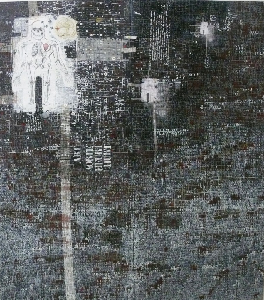 121x137 cm